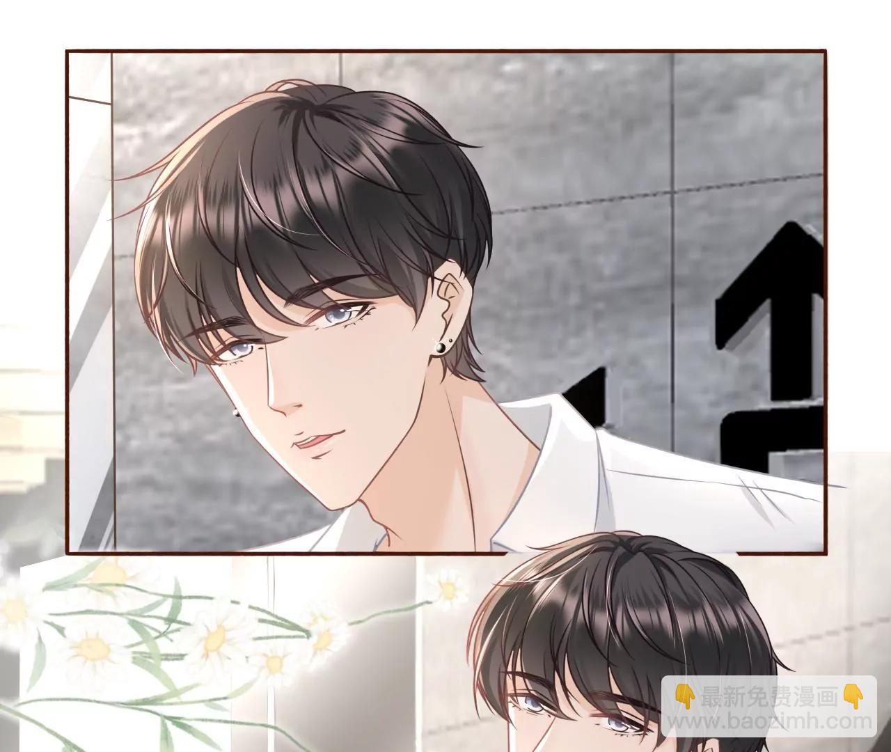 庆祝(1/2)-第40话