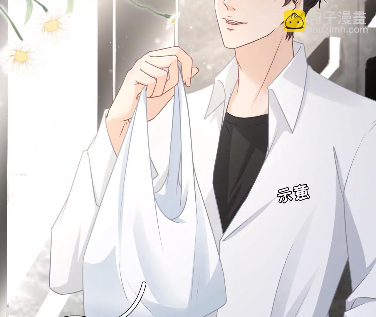 庆祝(1/2)-第40话