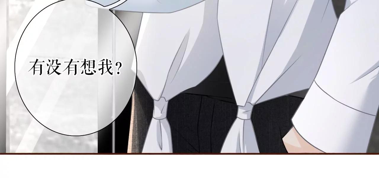 庆祝(1/2)-第40话