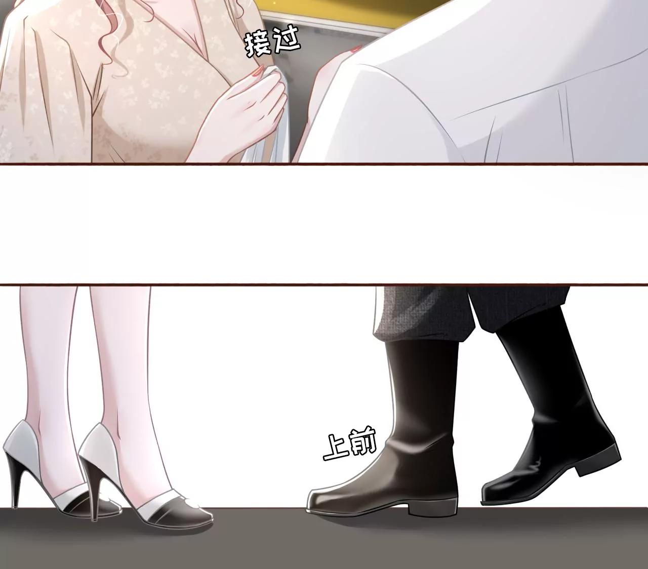 庆祝(1/2)-第40话