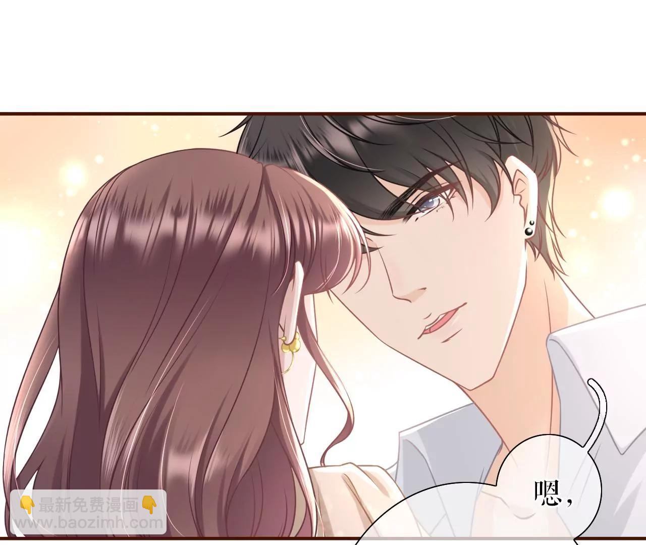 庆祝(1/2)-第40话