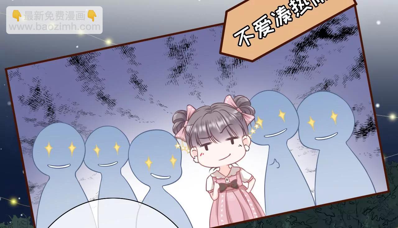 庆祝(1/2)-第40话