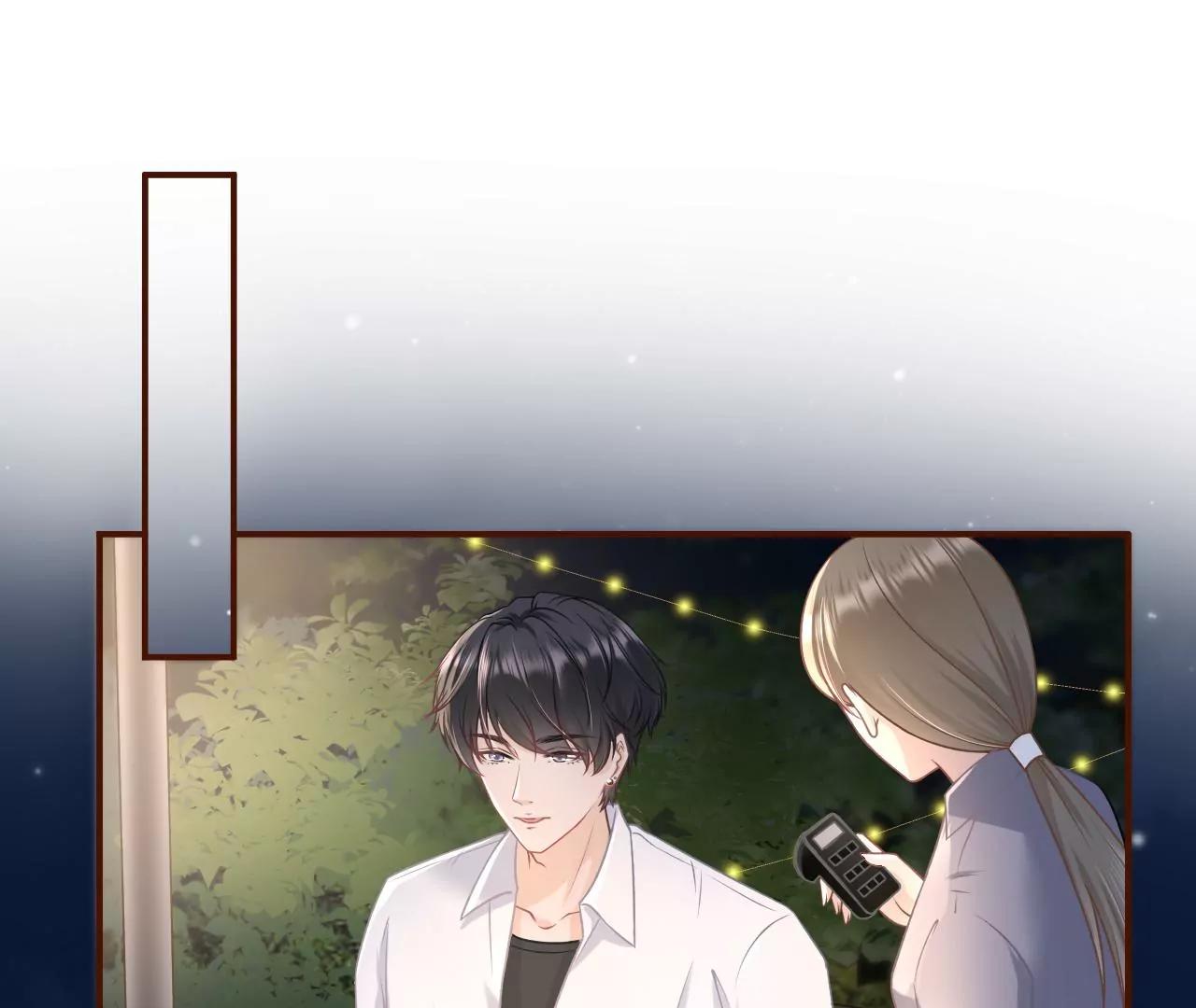 庆祝(1/2)-第40话