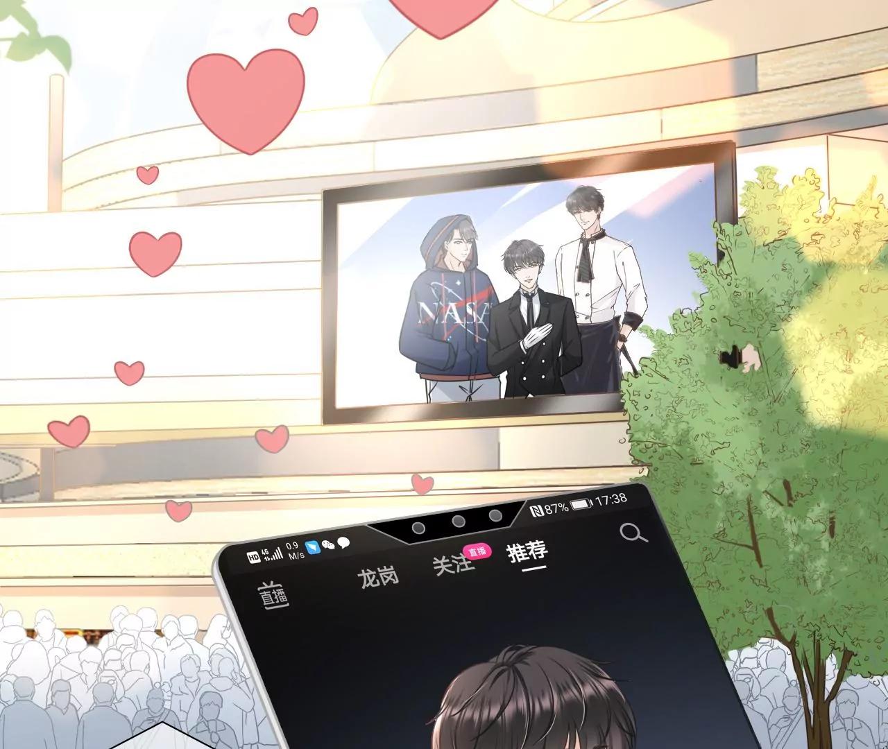 开店准备(1/2)-第42话