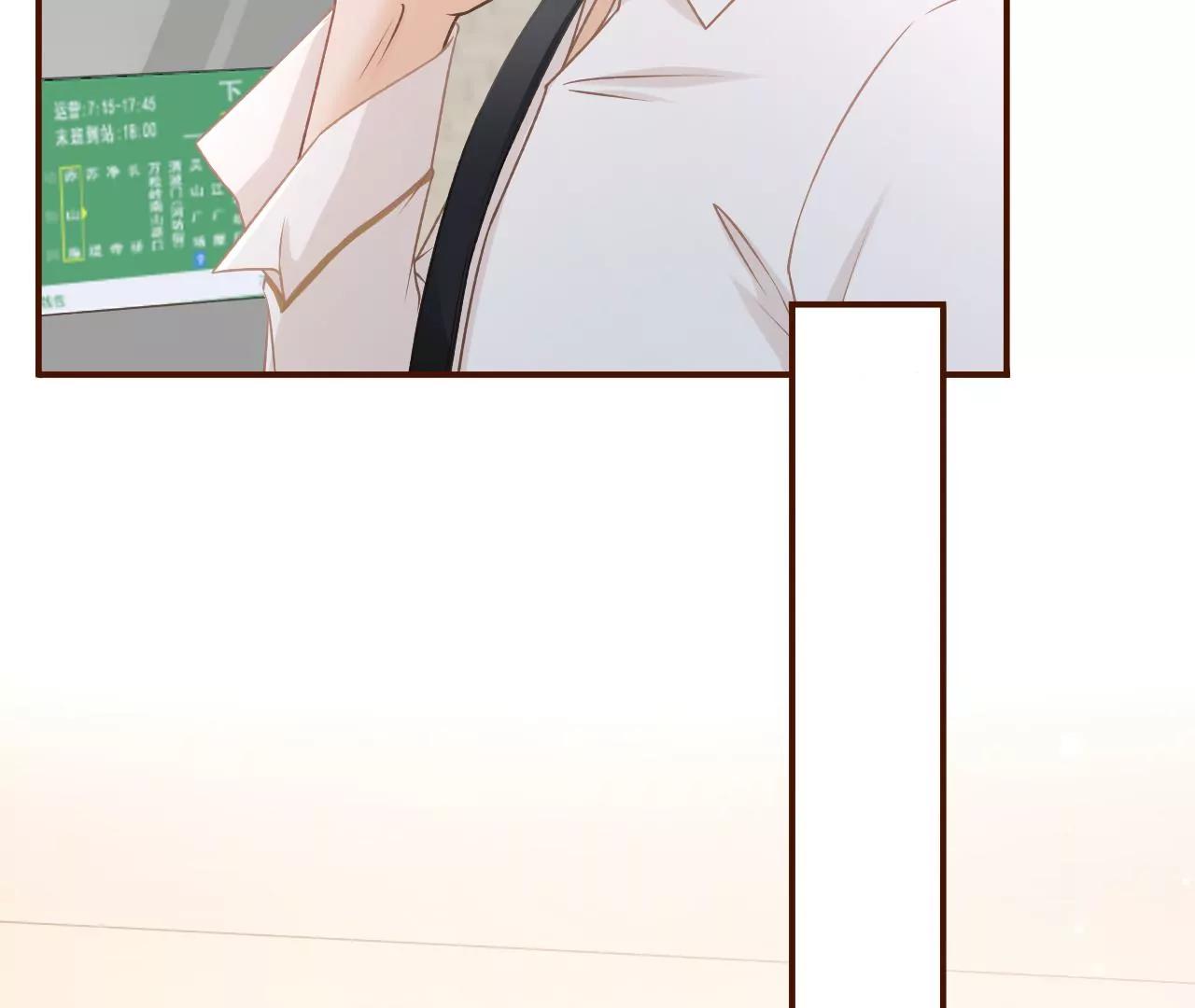 开店准备(1/2)-第42话