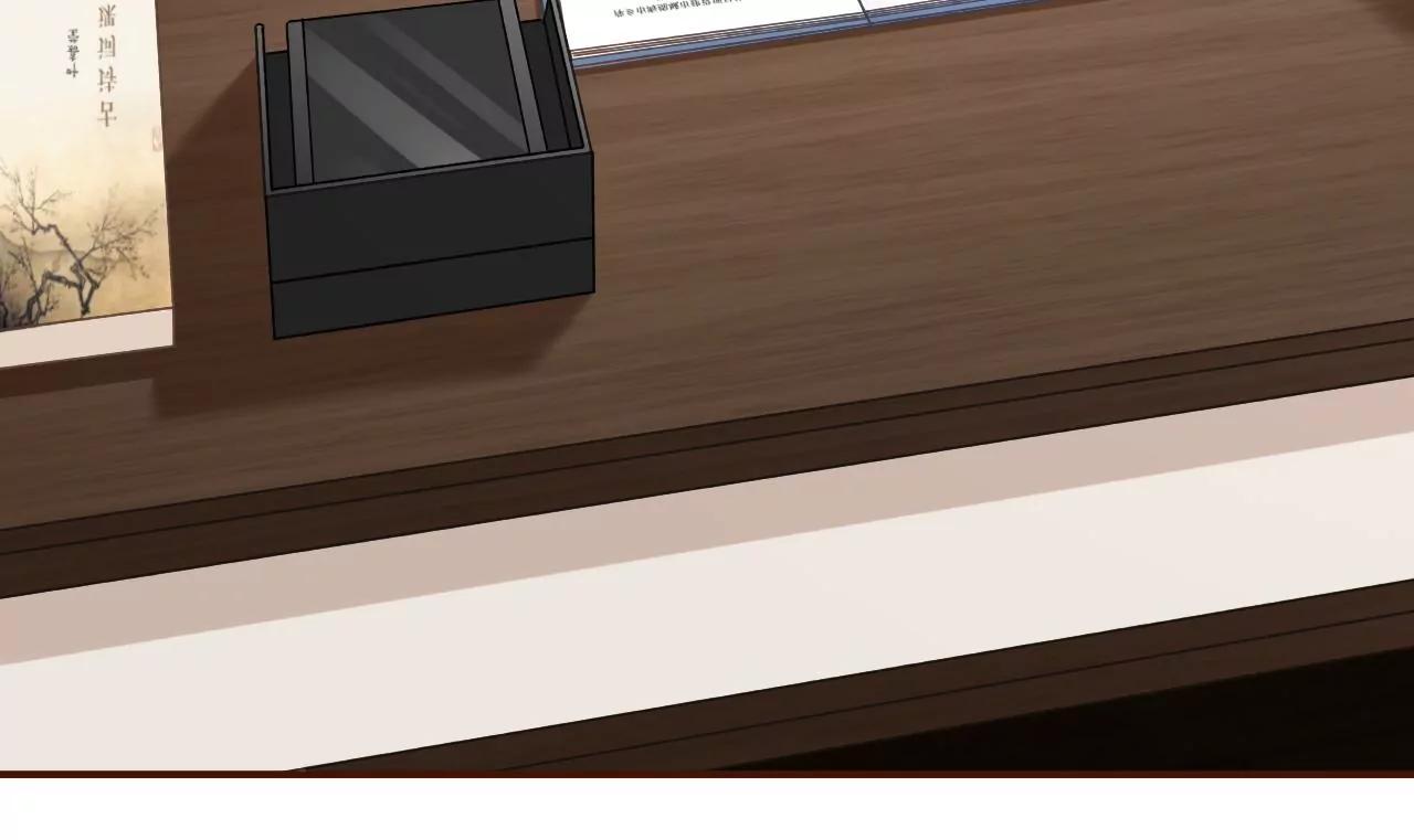 开店准备(1/2)-第42话