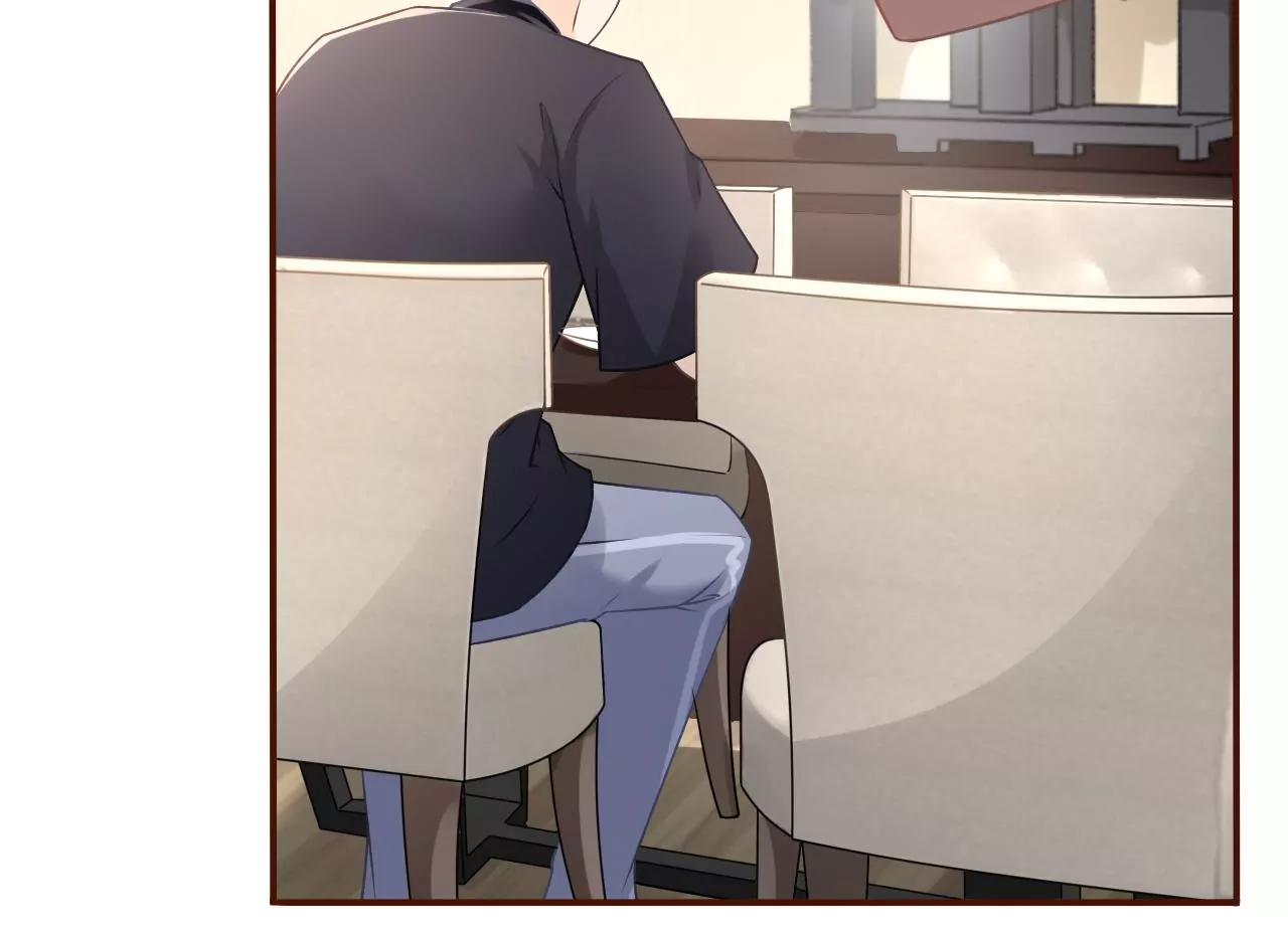 青春的回忆(1/2)-第46话