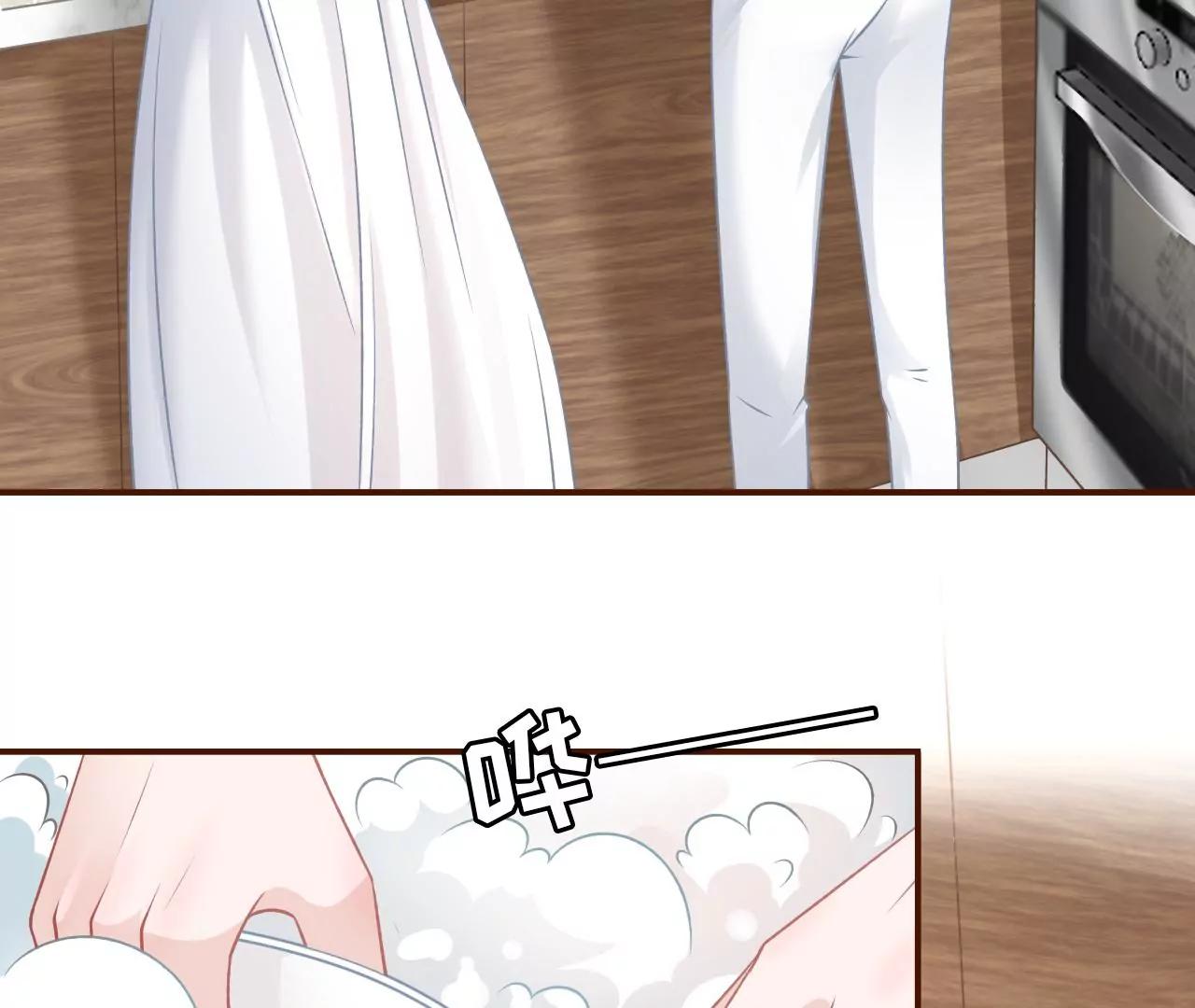 青春的回忆(1/2)-第46话