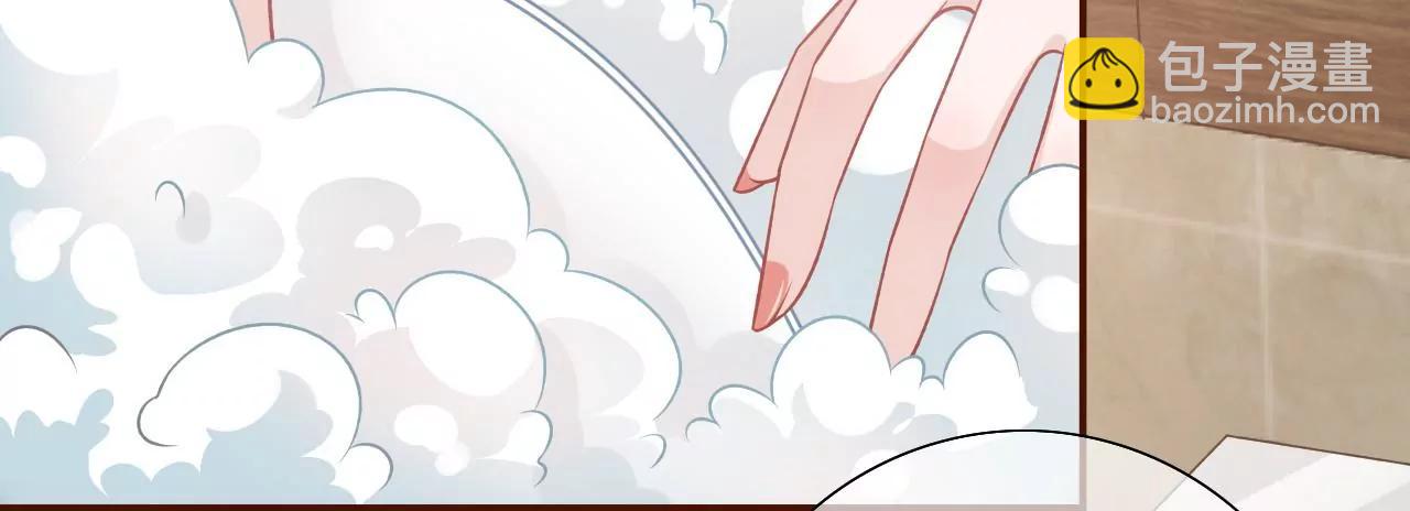 青春的回忆(1/2)-第46话