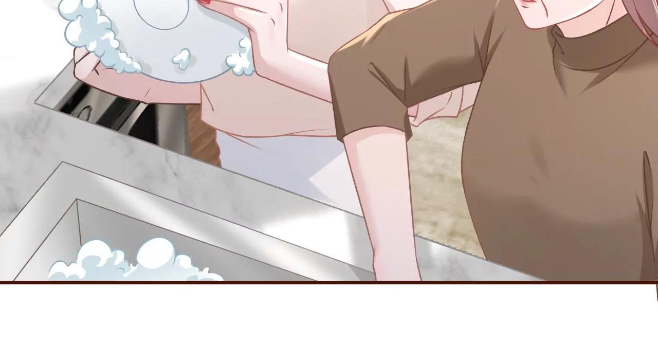 青春的回忆(1/2)-第46话