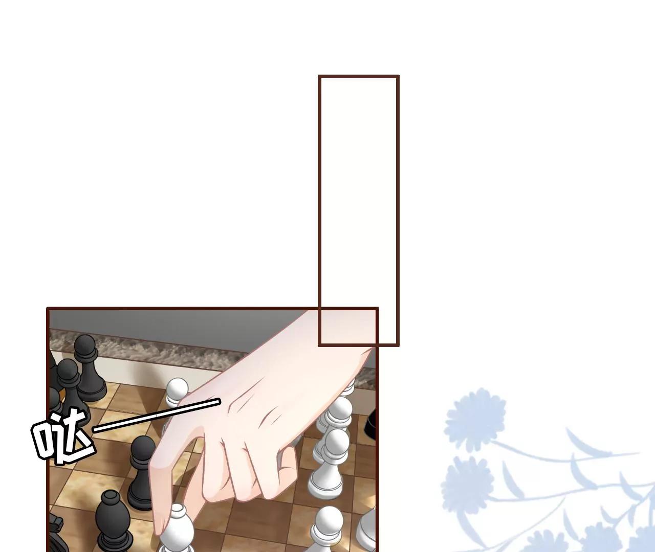 青春的回忆(1/2)-第46话