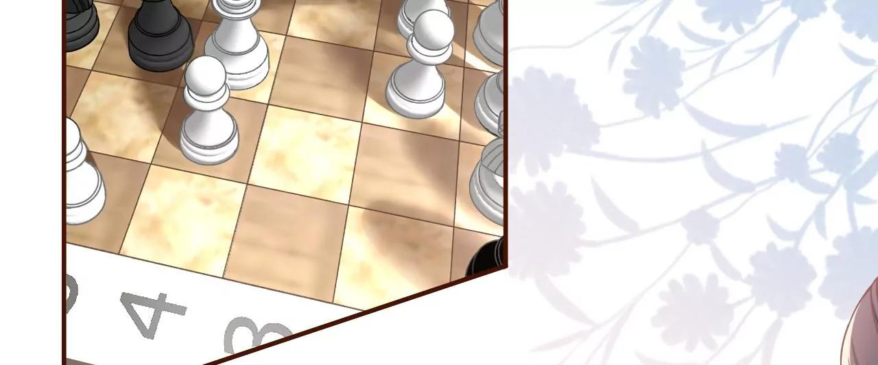 青春的回忆(1/2)-第46话