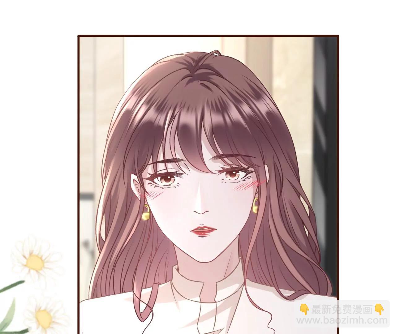 青春的回忆(1/2)-第46话