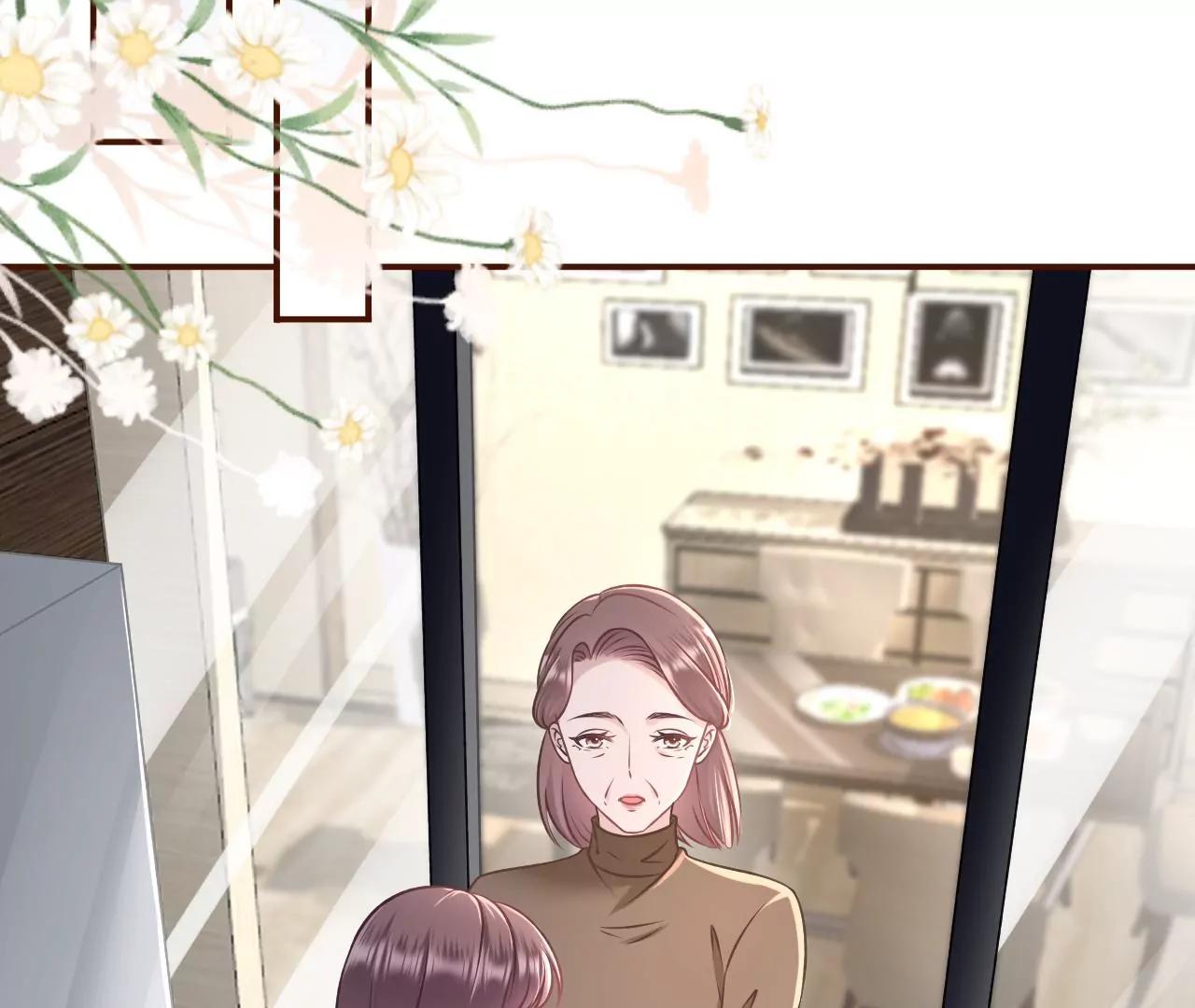 青春的回忆(1/2)-第46话