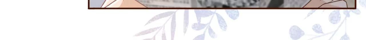 催婚(1/2)-第48话