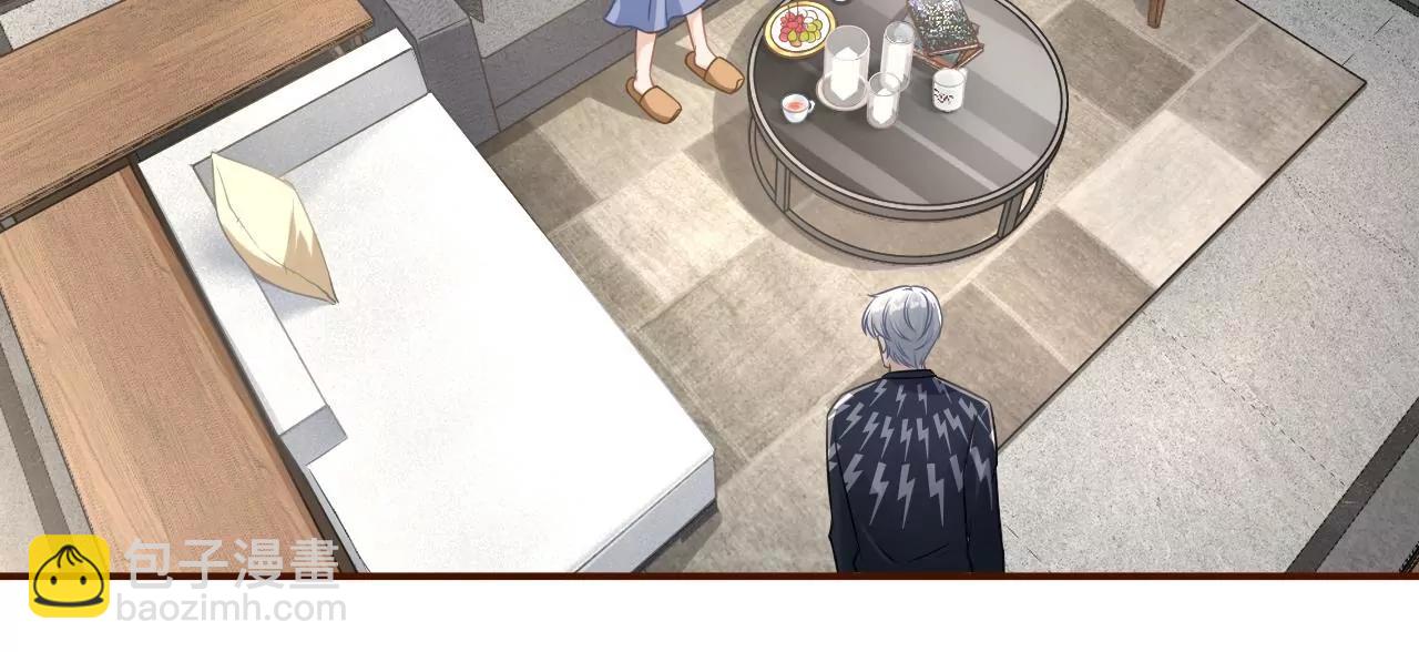 催婚(1/2)-第48话