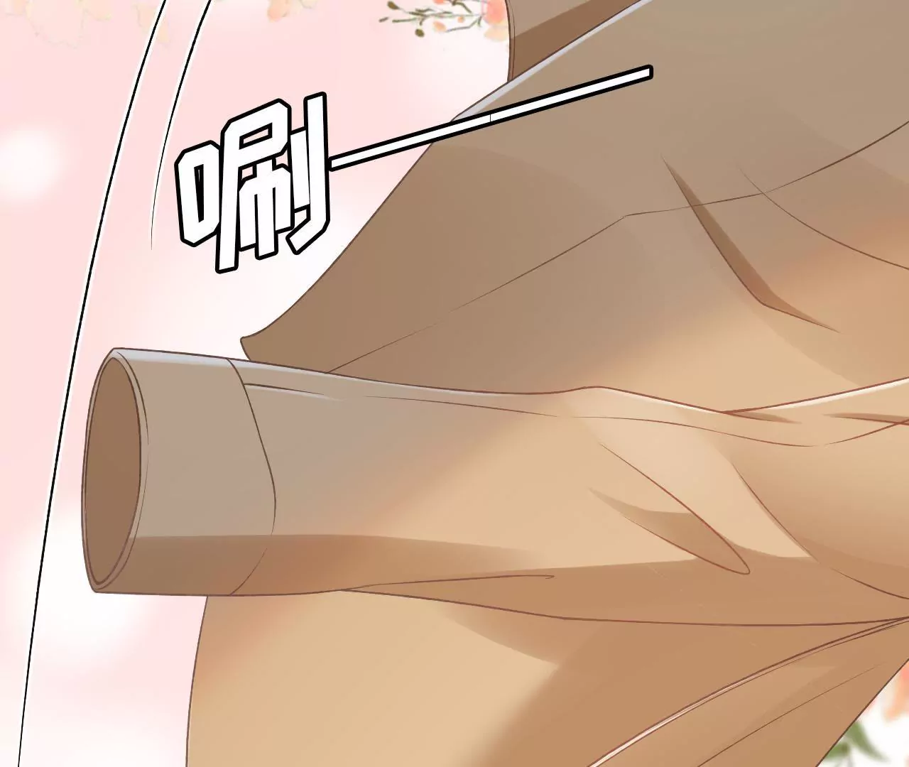 一场好戏(1/2)-第6话