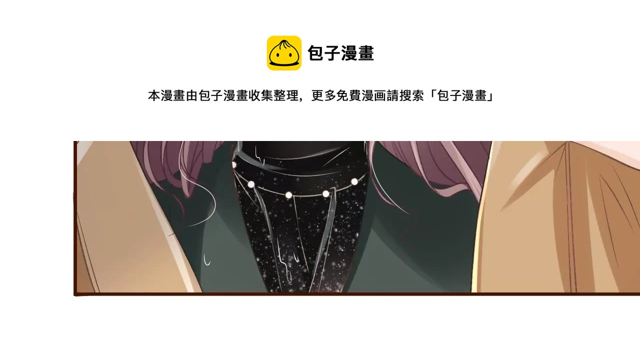 一场好戏(1/2)-第6话