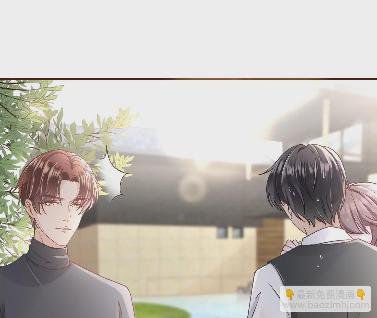 一场好戏(1/2)-第6话