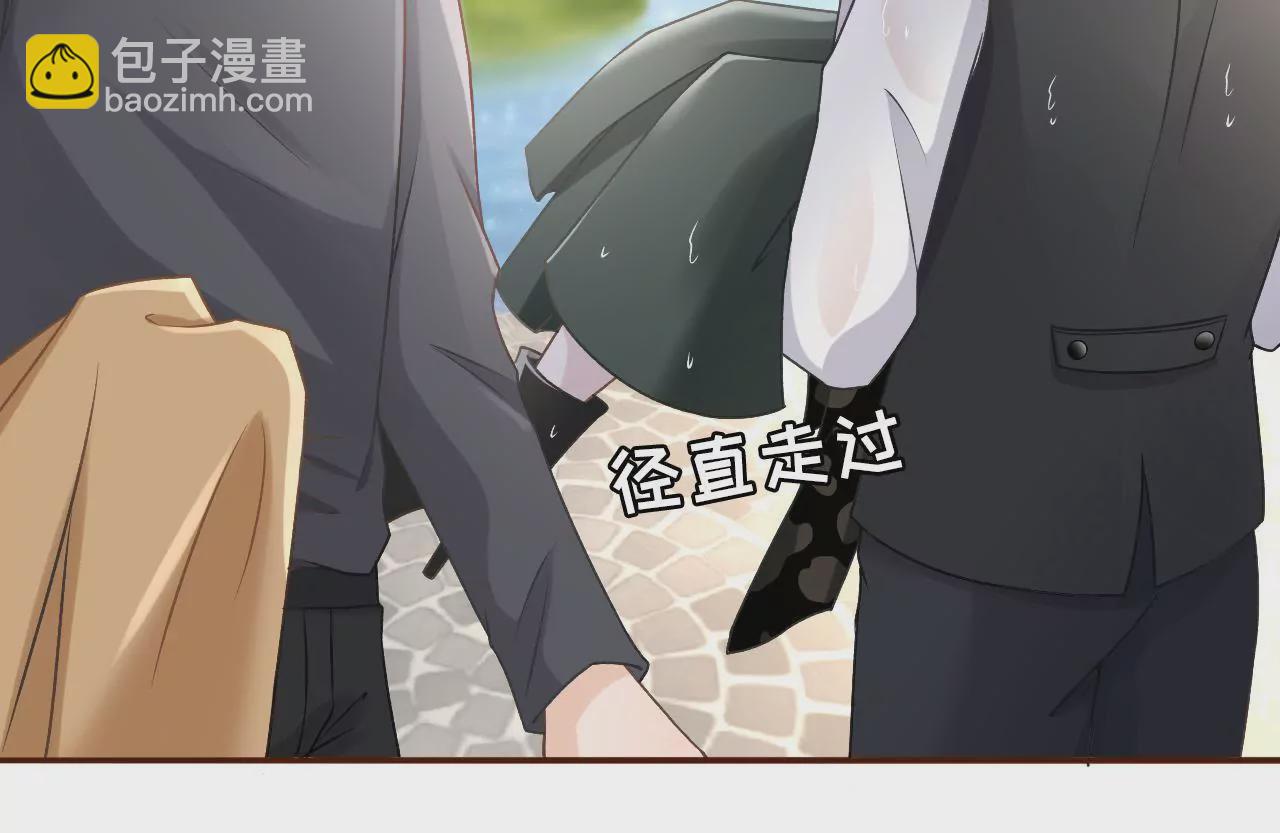 一场好戏(1/2)-第6话