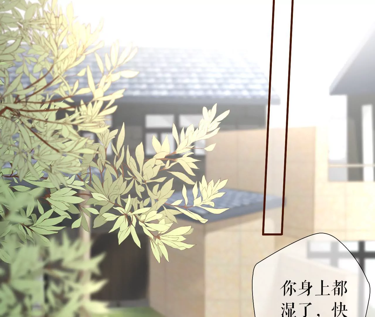 一场好戏(1/2)-第6话