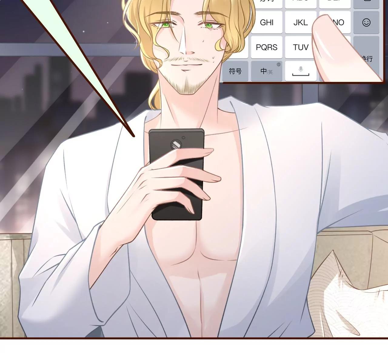 心灵鸡汤(1/2)-第50话