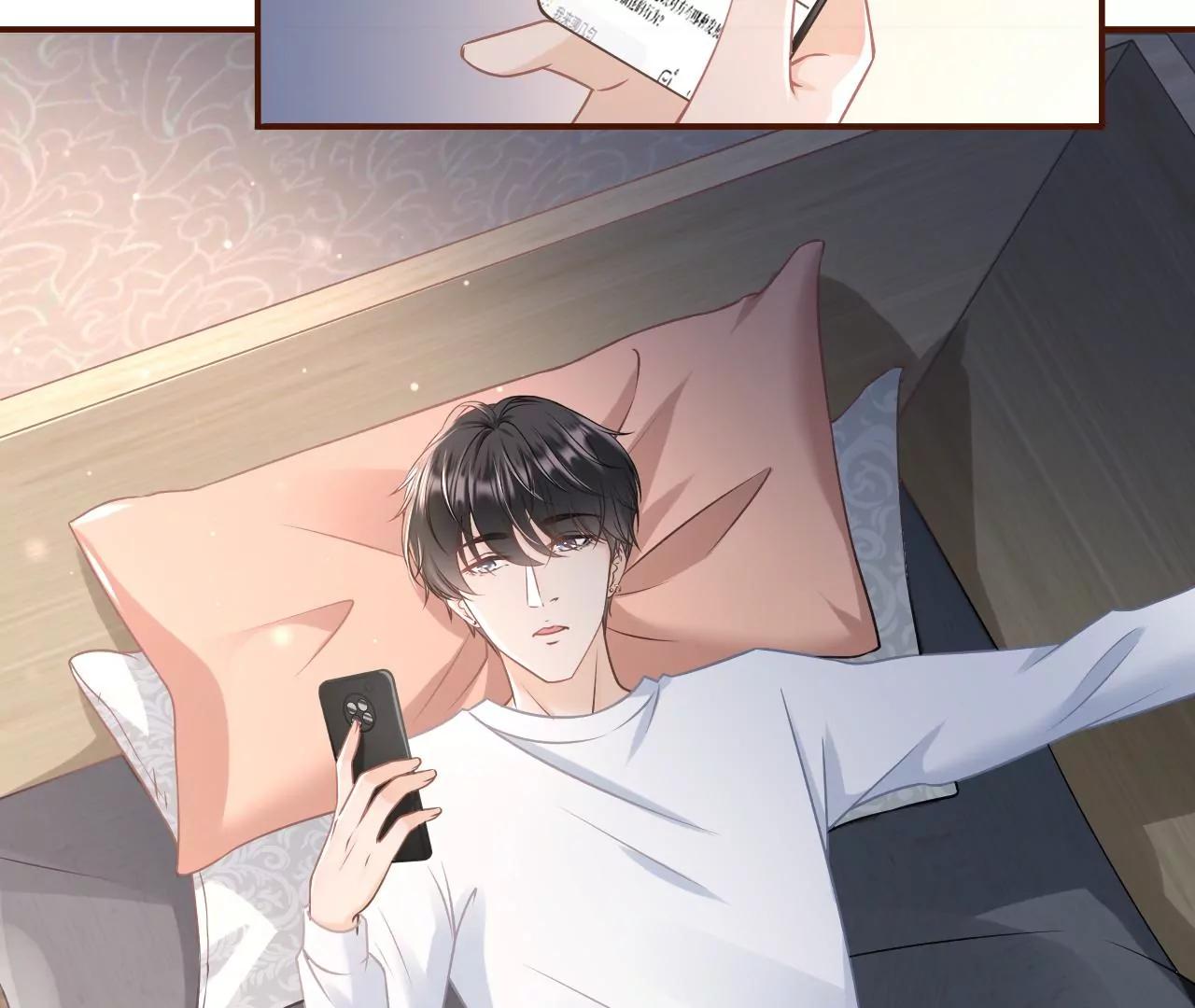 心灵鸡汤(1/2)-第50话