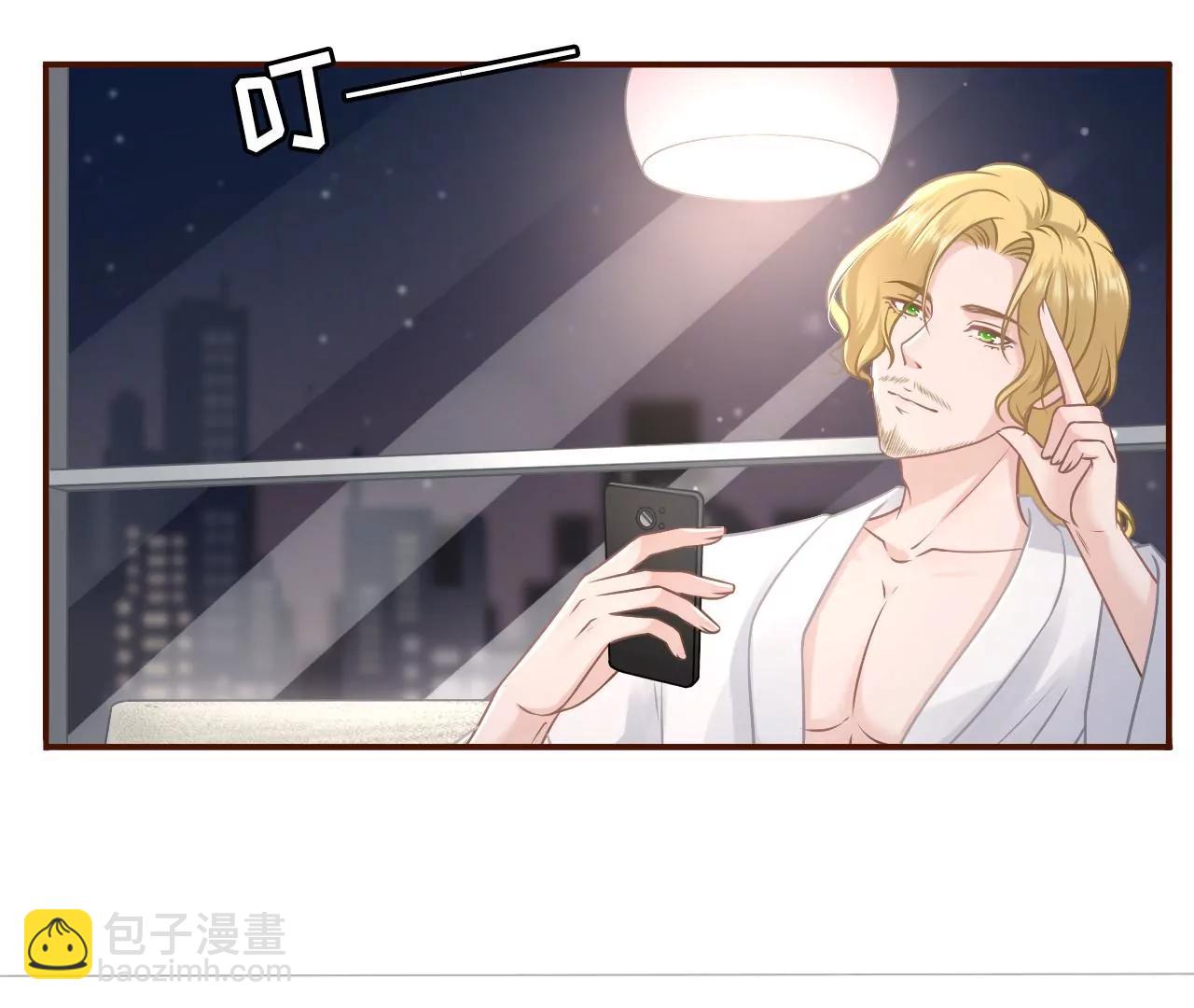 心灵鸡汤(1/2)-第50话