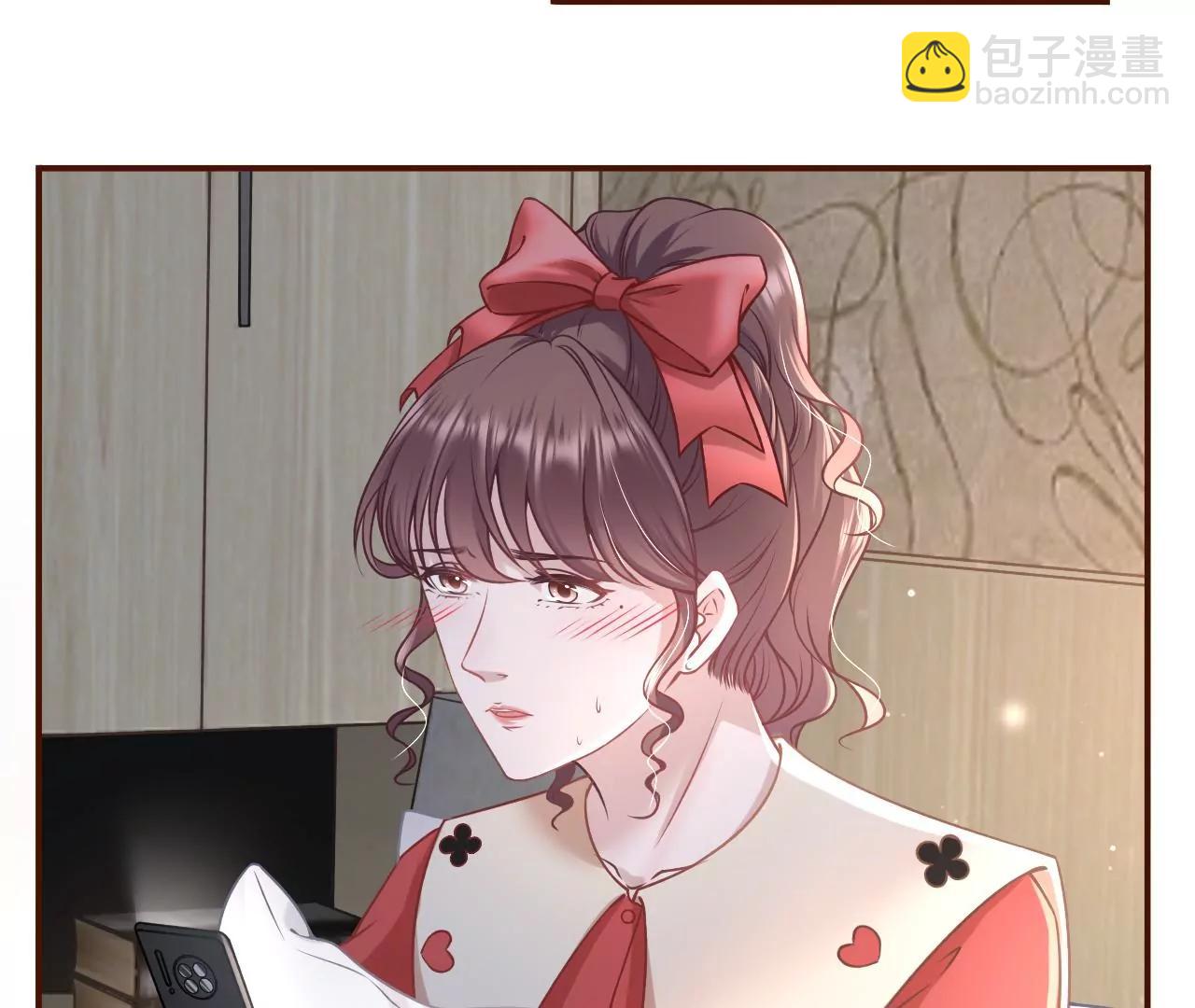 心灵鸡汤(1/2)-第50话