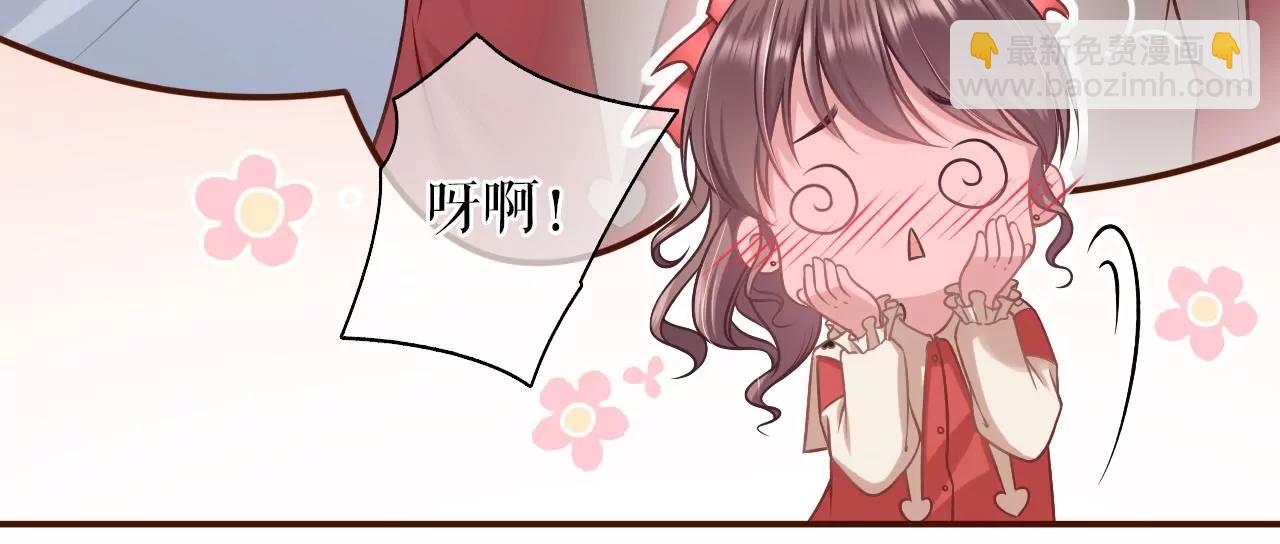 心灵鸡汤(1/2)-第50话