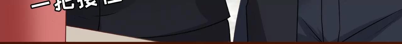 追上你的脚步(1/2)-第52话