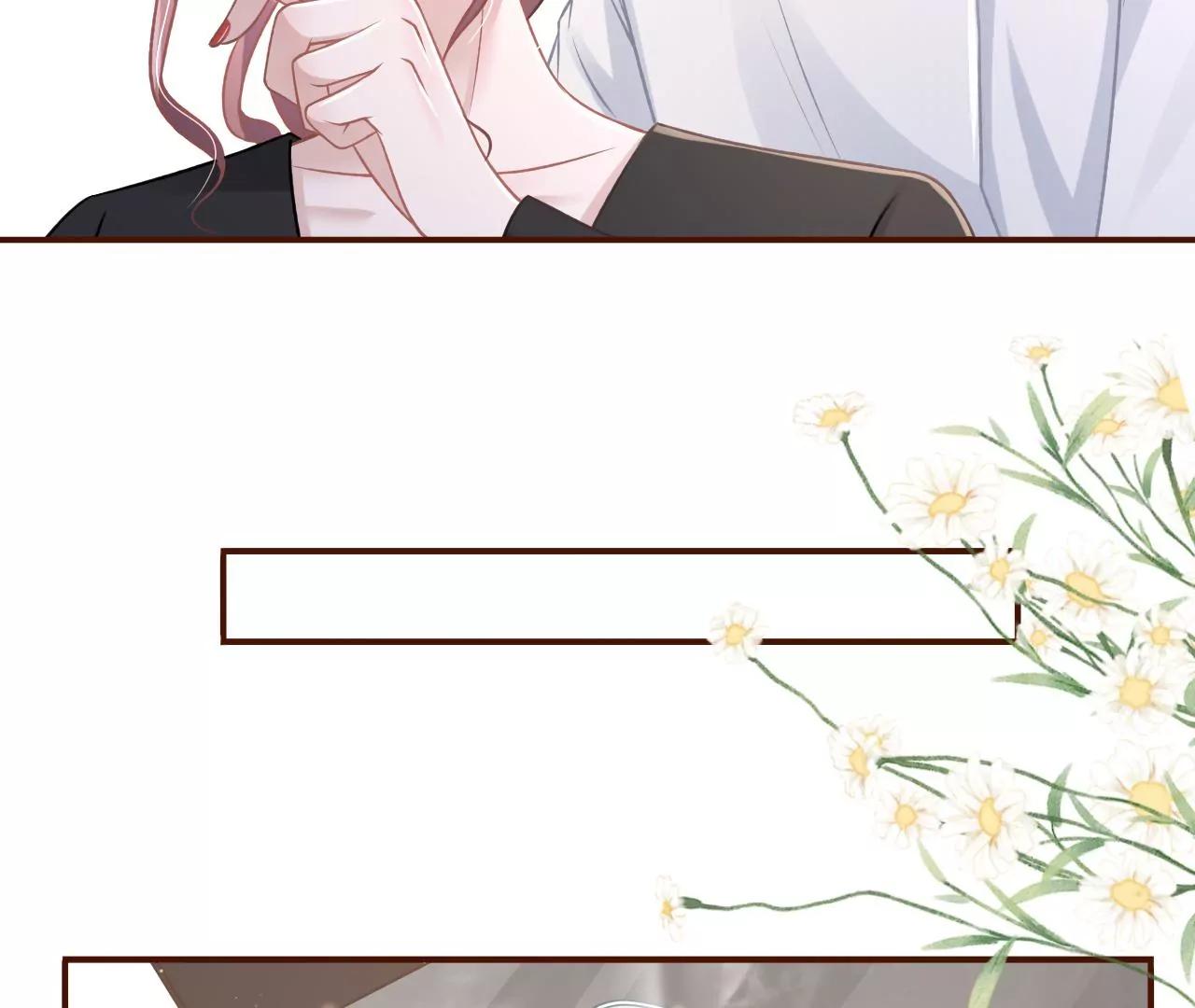 追上你的脚步(1/2)-第52话