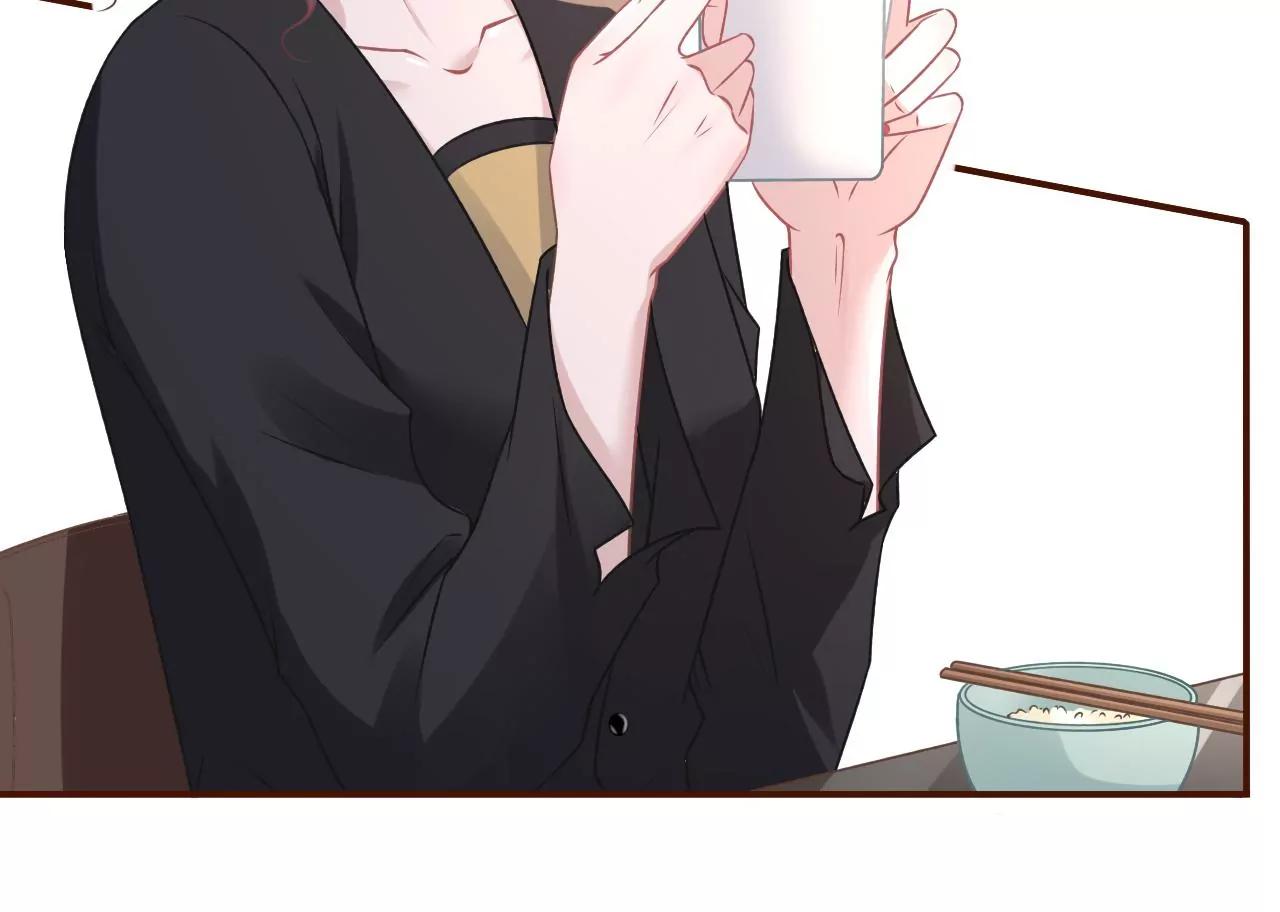 追上你的脚步(1/2)-第52话