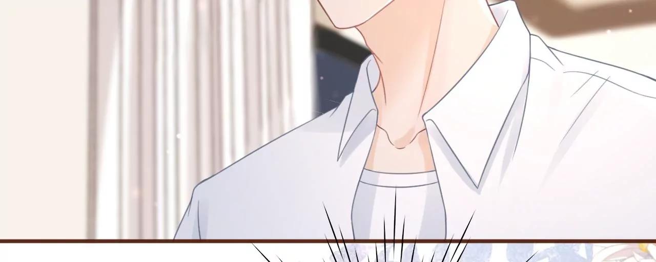 追上你的脚步(1/2)-第52话