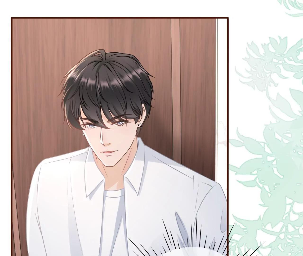 追上你的脚步(1/2)-第52话