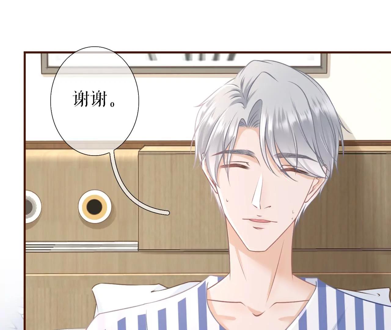 灵感缪斯(1/2)-第56话