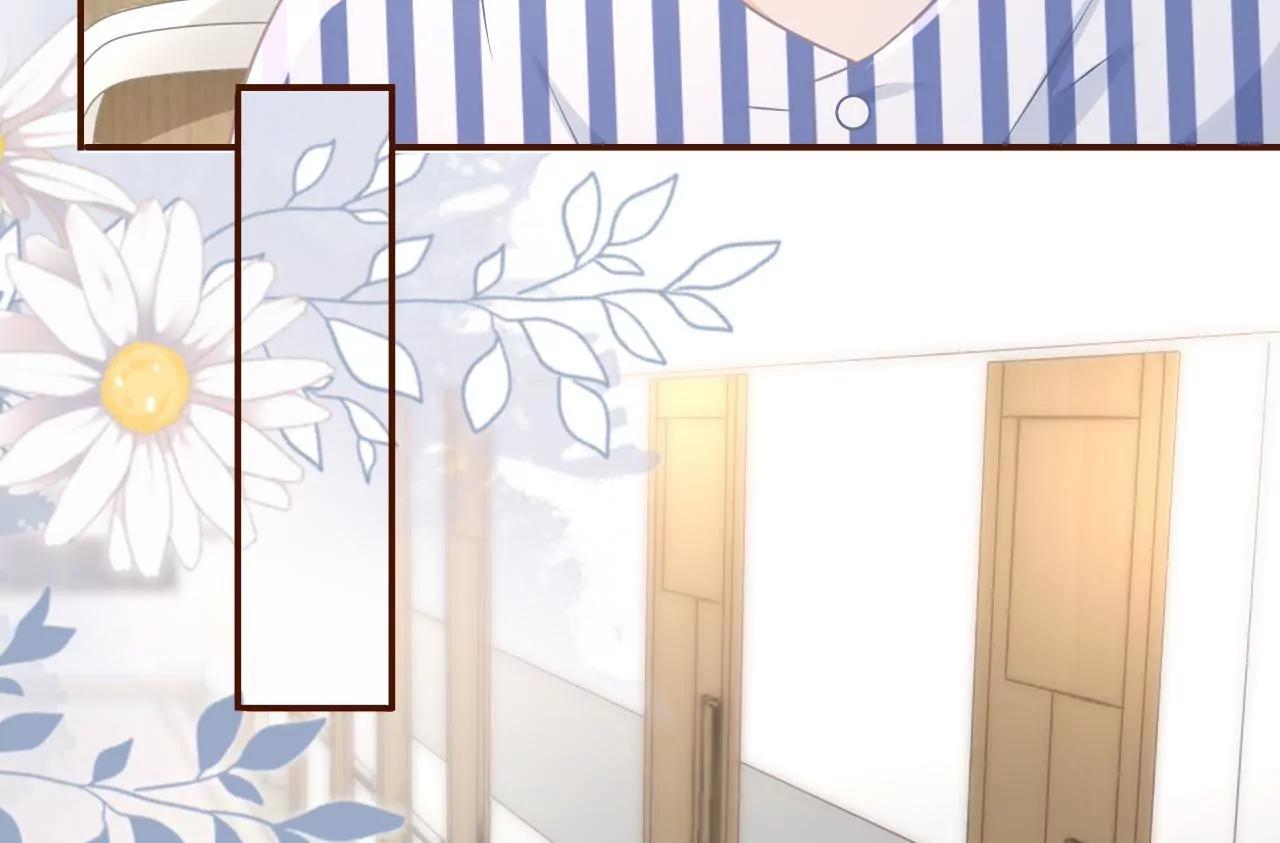 灵感缪斯(1/2)-第56话