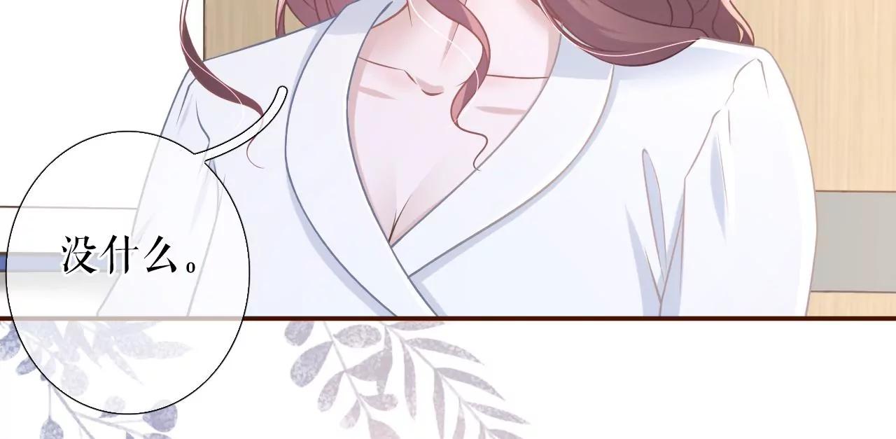 灵感缪斯(1/2)-第56话