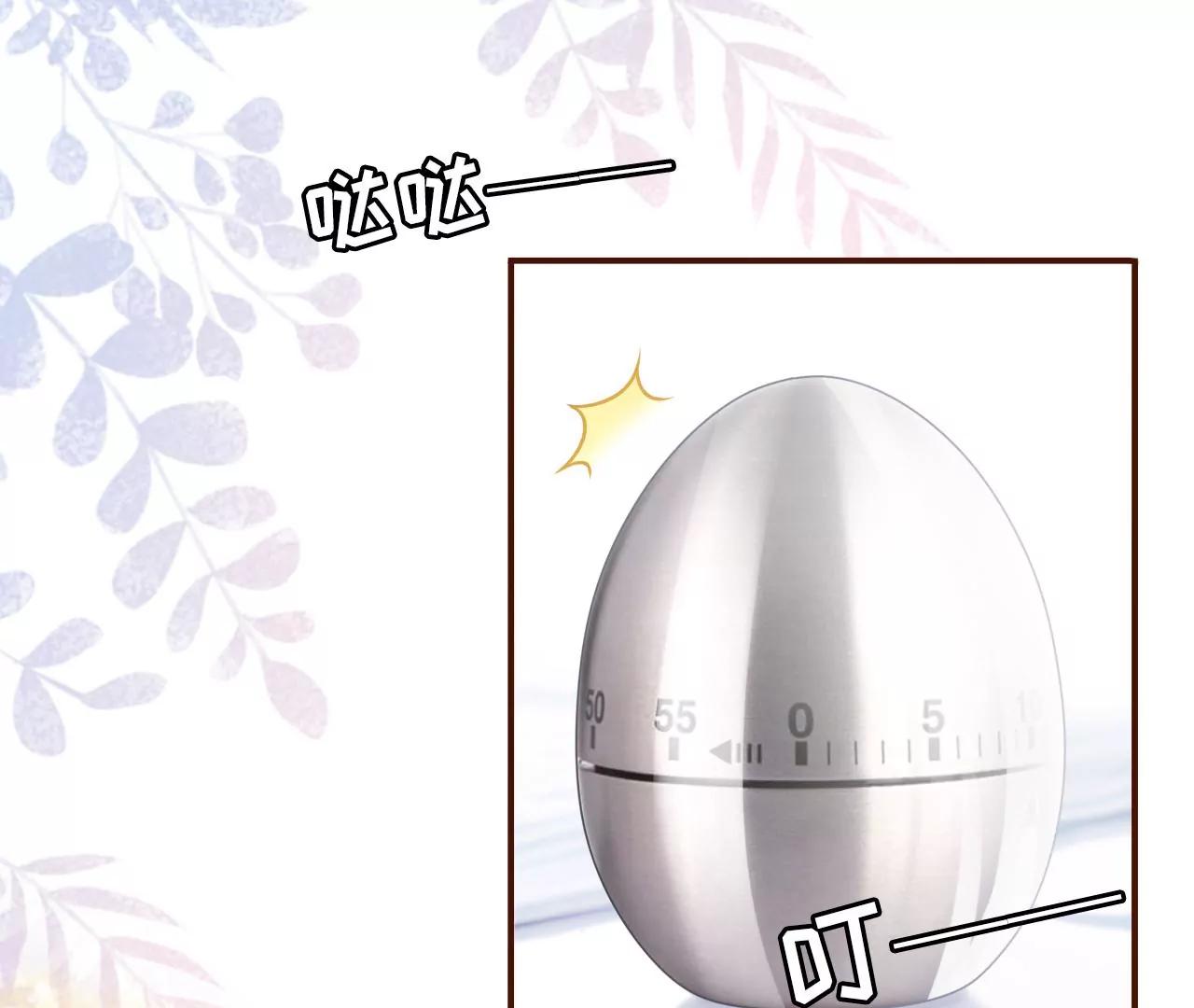 灵感缪斯(1/2)-第56话