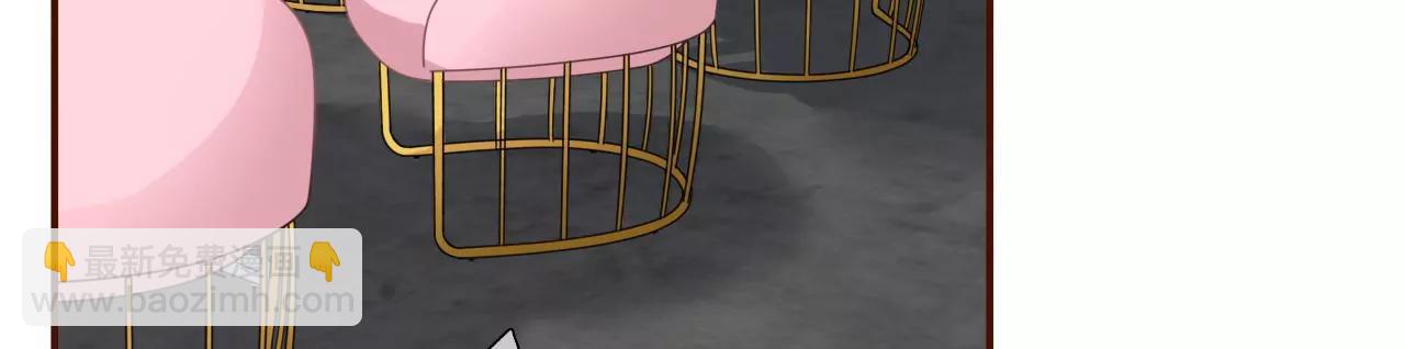 灵感缪斯(1/2)-第56话