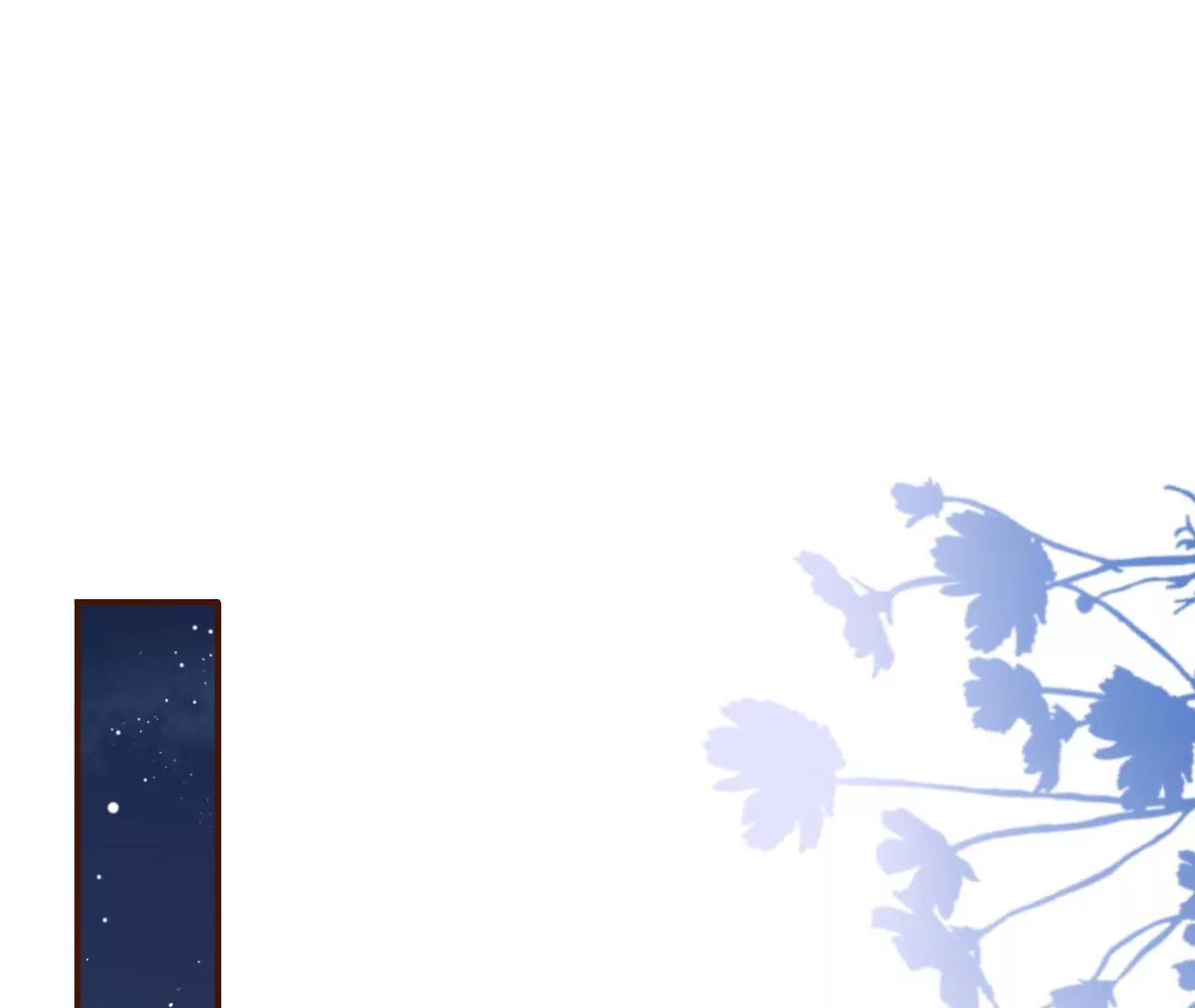 灵感缪斯(1/2)-第56话