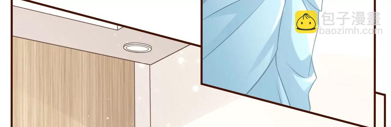 夏若溪的把柄(1/2)-第58话