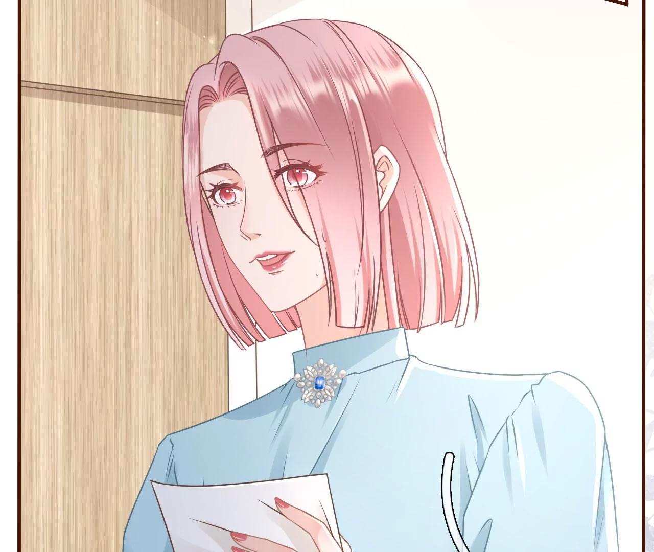 夏若溪的把柄(1/2)-第58话