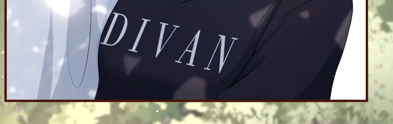 约会(1/2)-第60话