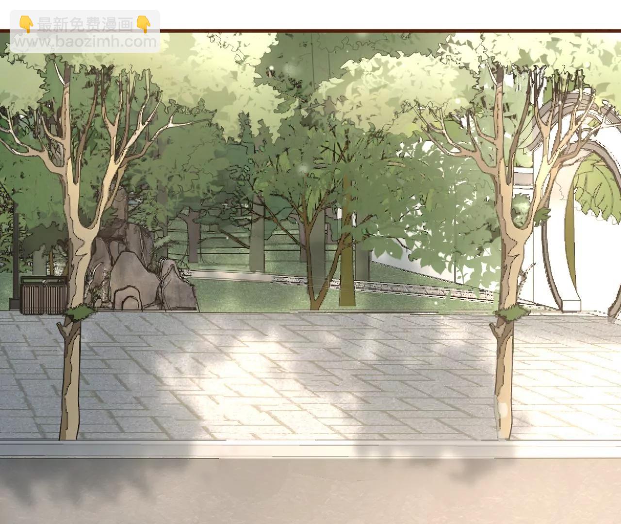 约会(1/2)-第60话