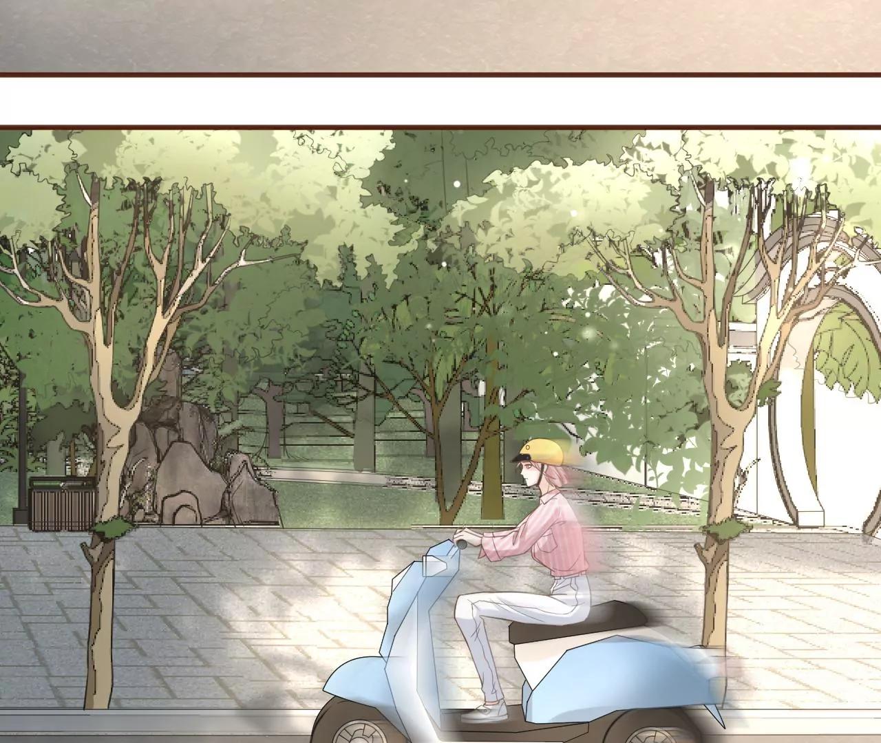 约会(1/2)-第60话