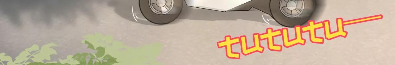 约会(1/2)-第60话