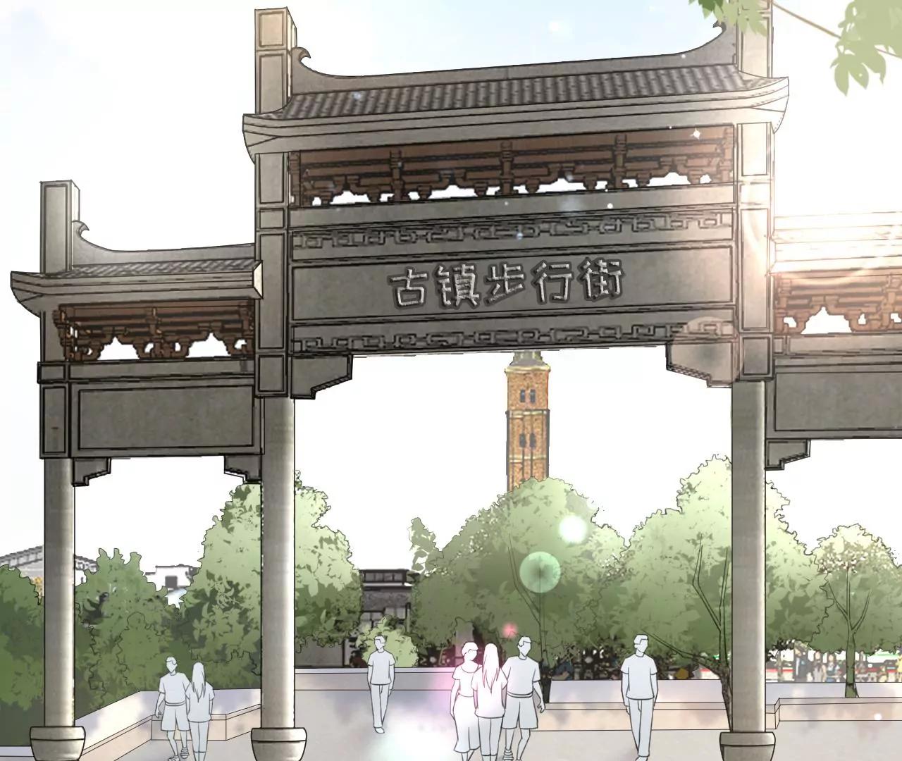 约会(1/2)-第60话