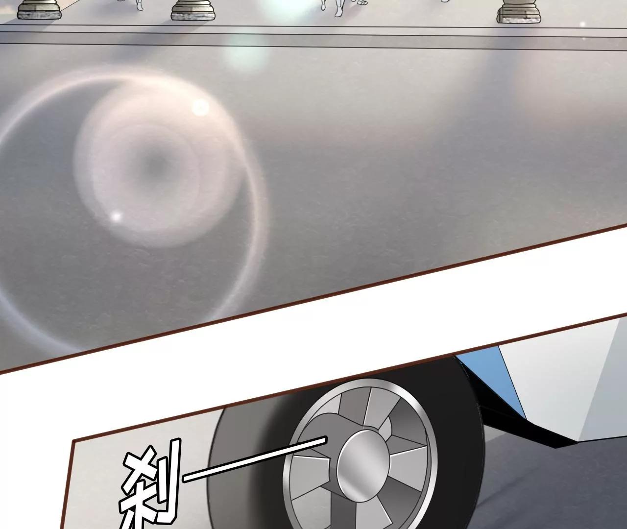 约会(1/2)-第60话