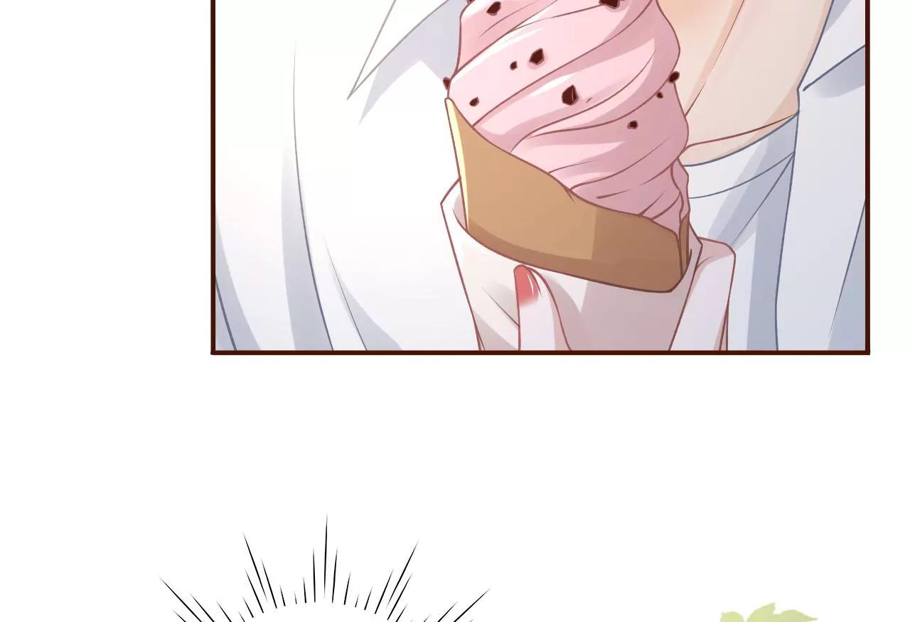 约会(1/2)-第60话